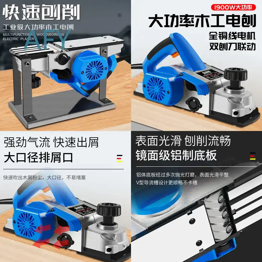 Planer Handheld Electric - Raboteuse électrique 90 mm pour le