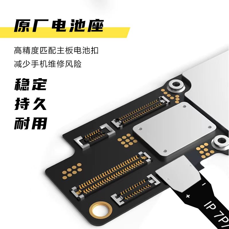 Power Tools Battery Repair - Câble d'alimentation OSS W125 pour iPhone