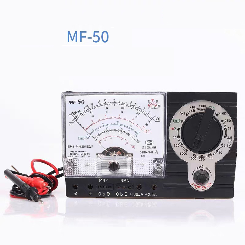 Power Tools Battery Repair - Multimètre analogique Portable de remplacement professionnel,