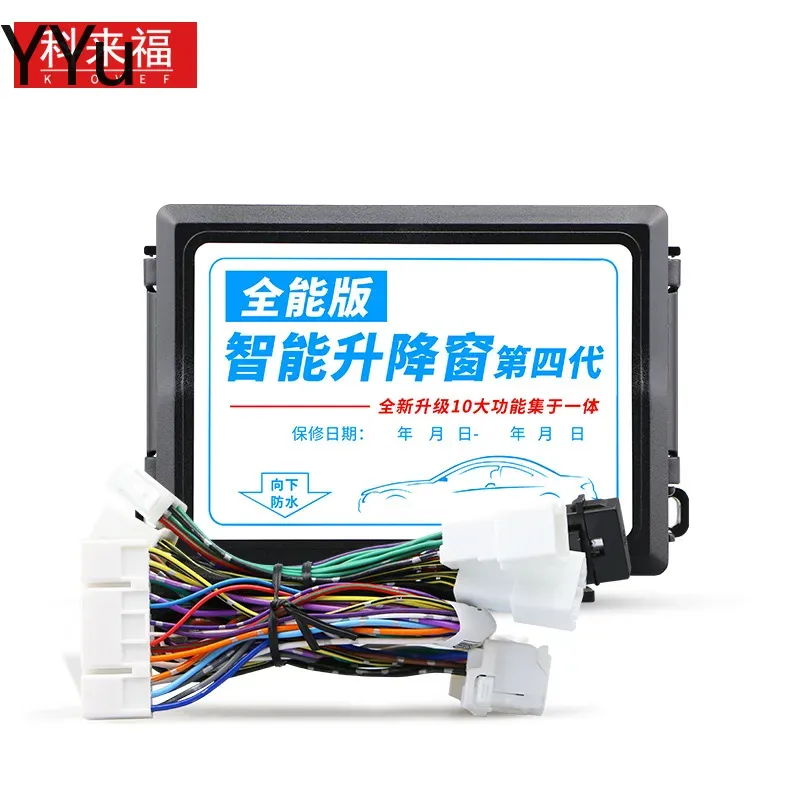 Power Tools For Windows - Lève-vitre automatique Claifosenya R7, volet en