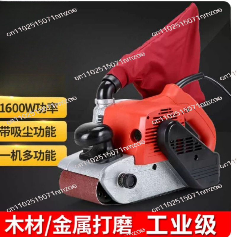 Belt Sander Portable - Ponceuse à bande portative pour le
