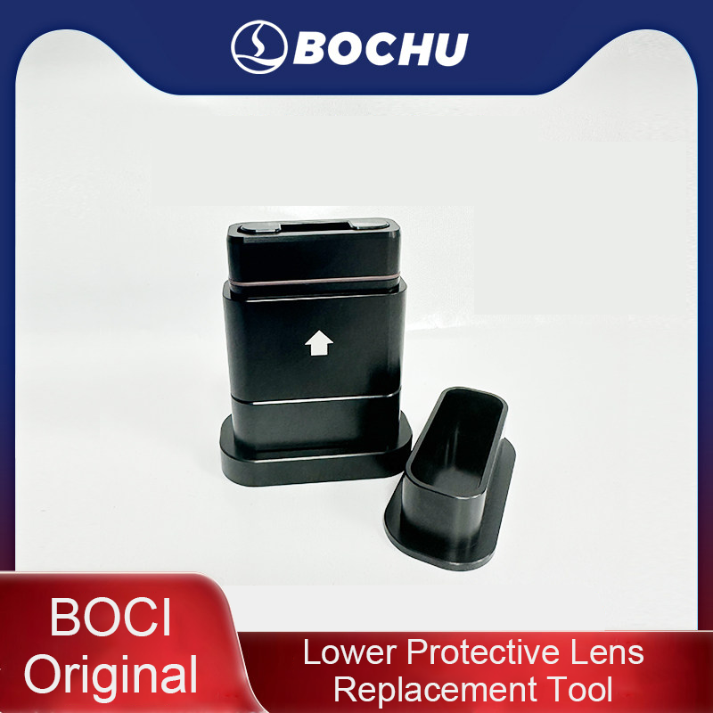 Lentille de protection inférie - Power Tools For Windows avis et prix
