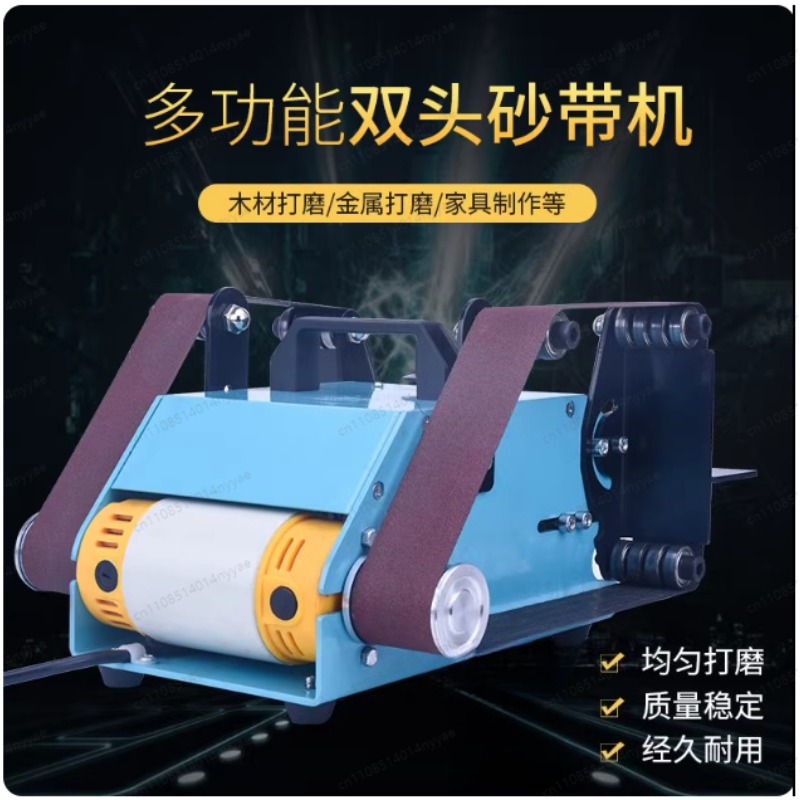 Nouvelle ponceuse à bande port - Belt Sander Portable avis et prix