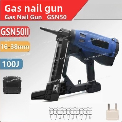 Pistolet à clous à gaz GSN50/G - Power Tools Construction avis et prix