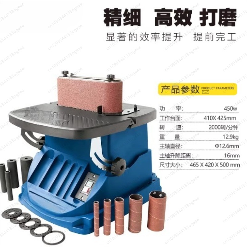 Ponceuse à bande Abrasive élec - Belt Sander Portable avis et prix