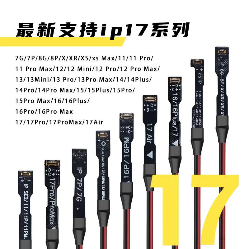 Câble d'alimentation OSS W125  - Power Tools Battery Repair avis et prix