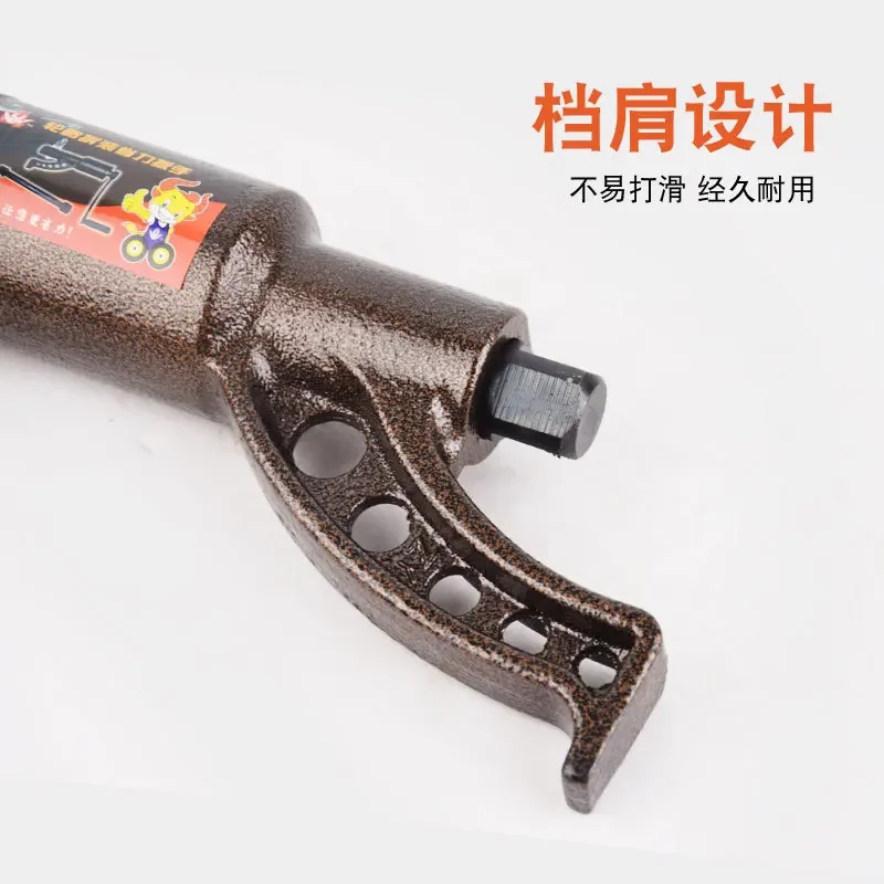 Clé à douille de démontage et  - Power Tools King avis et prix