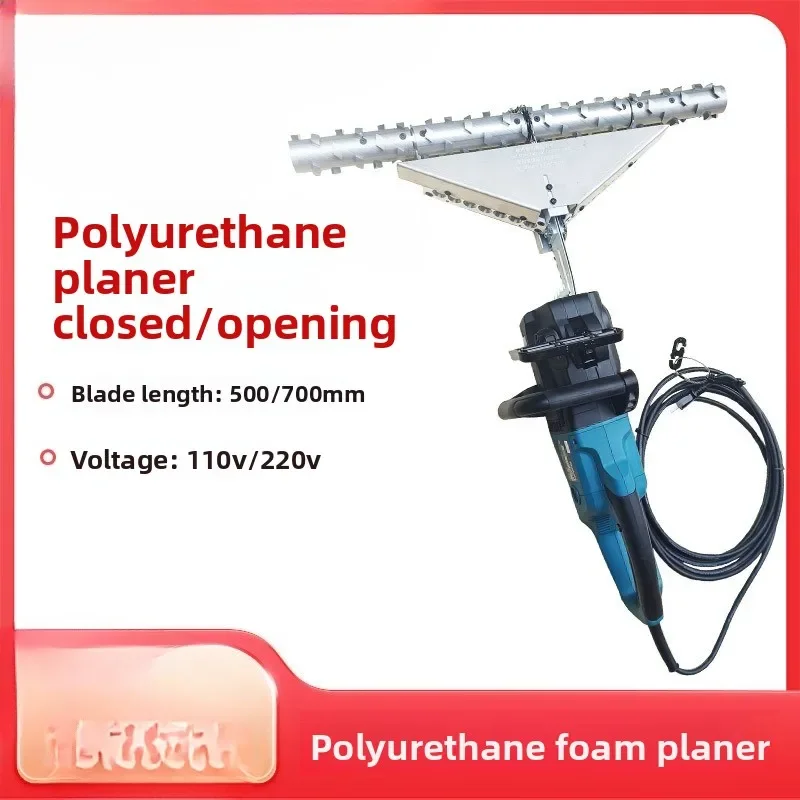 Niveauur électrique portatif,  - Planer Handheld Electric avis et prix