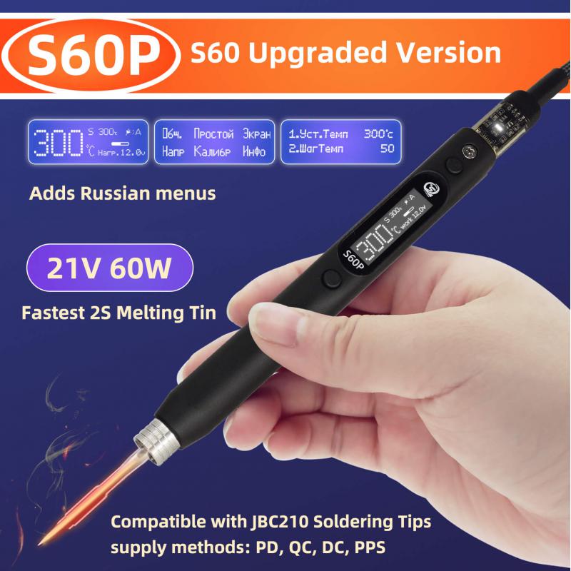 SEQURE S60P 21V Russe | Suppor - Power Tools English avis et prix