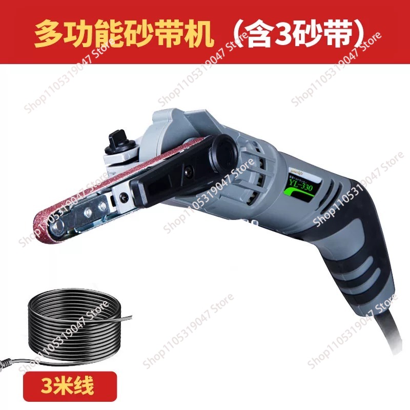 Ponceuse à bande sans filtegra - Belt Sander Portable avis et prix