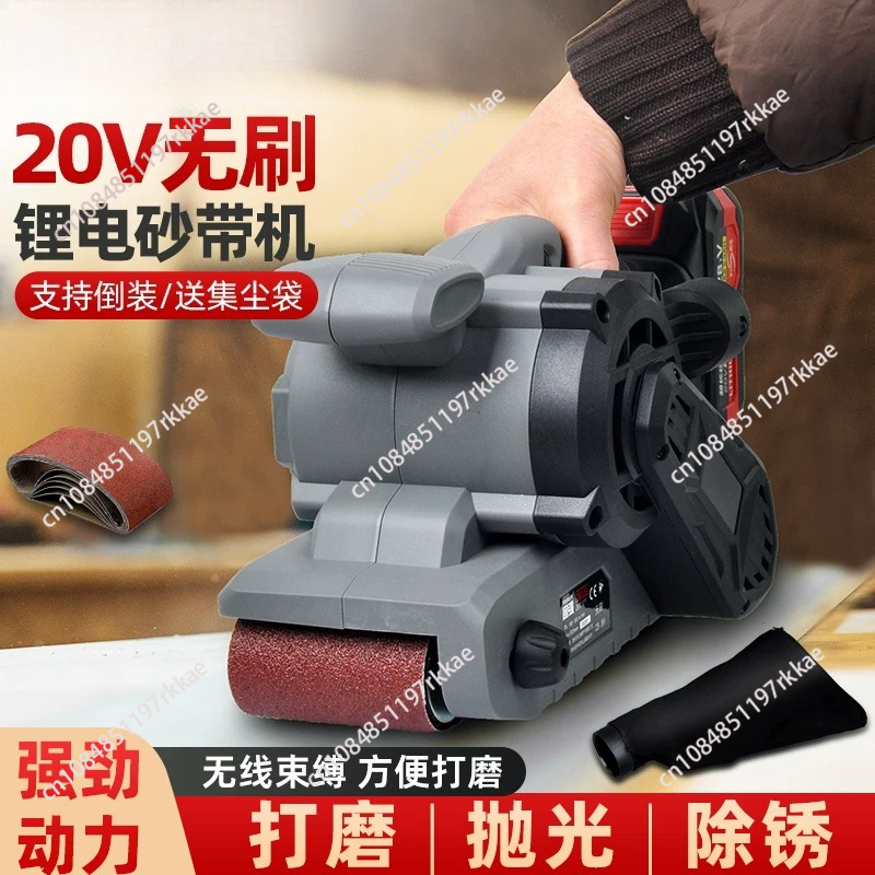 Ponceuse à bande portable à vi - Belt Sander Portable avis et prix