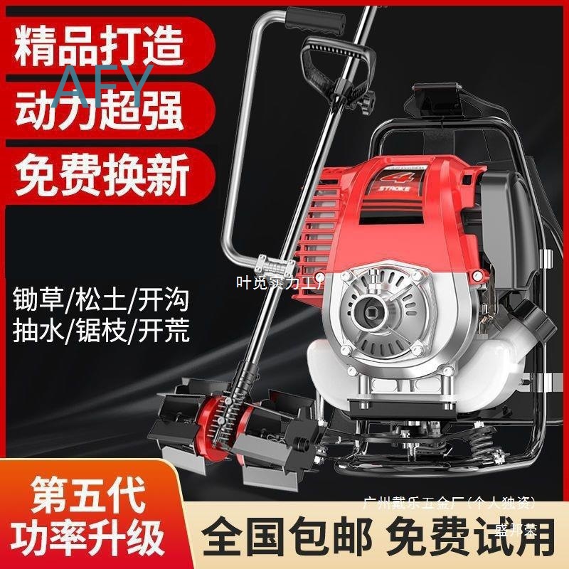 Débroussailleuse à dos thermiq - Power Tools King avis et prix