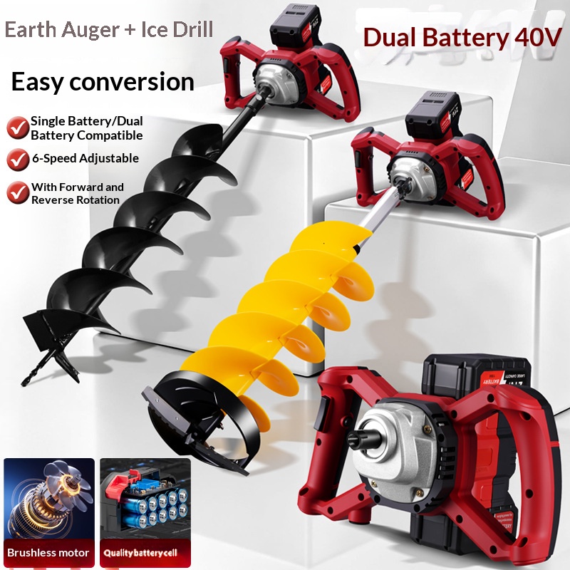 Perceuse électrique à batterie - Power Tools Construction avis et prix