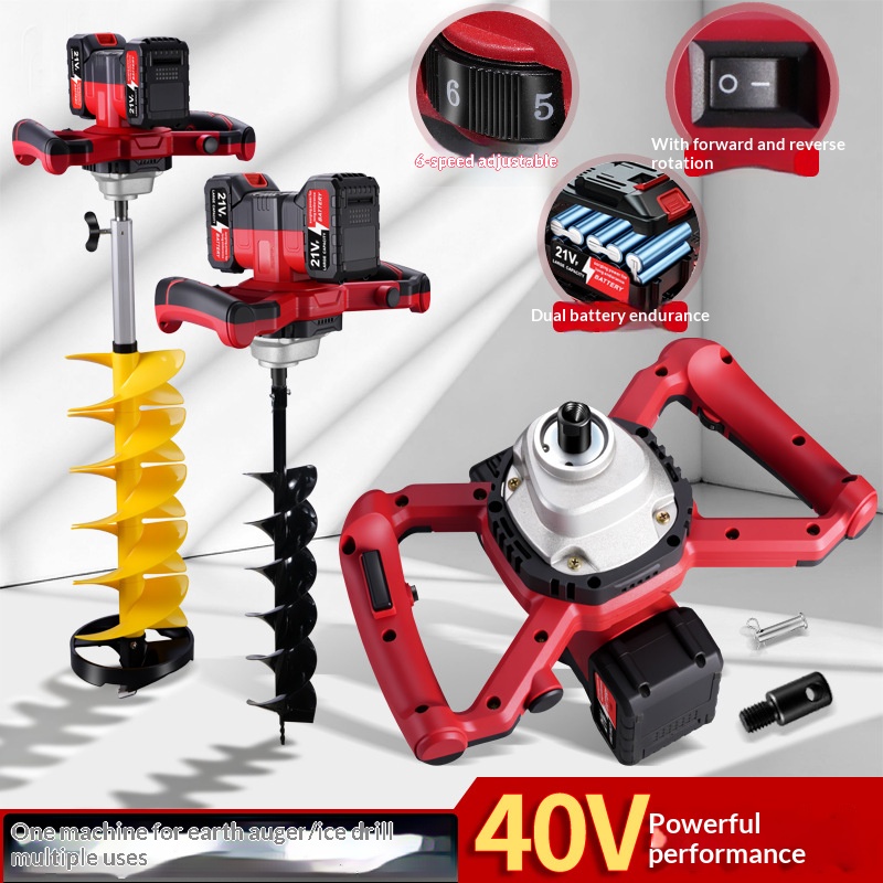 Perceuse électrique à batterie - Power Tools Construction avis et prix
