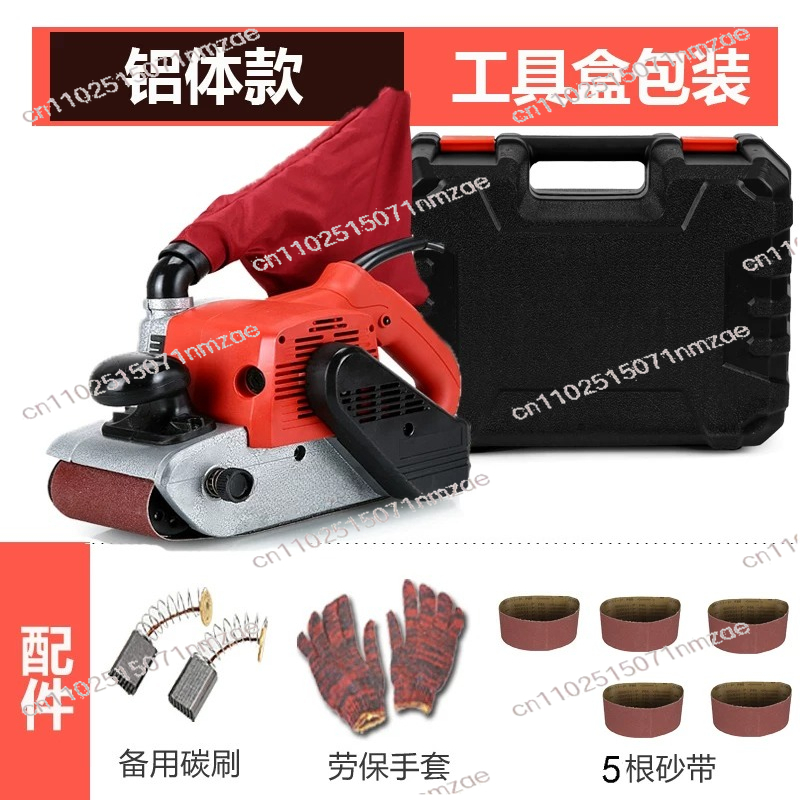 Ponceuse à bande portative pou - Belt Sander Portable avis et prix